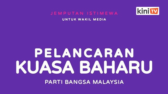 LIVE: Launch of Parti Bangsa Malaysia
