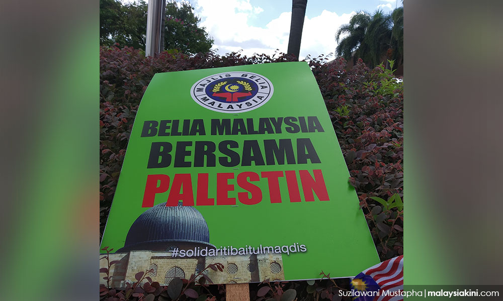COMMENT | Israel: Malaysian youths go from boycott fever to protest apathy