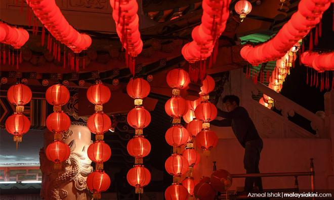 政府禁农历新年外出拜年，团圆饭只限同住家人