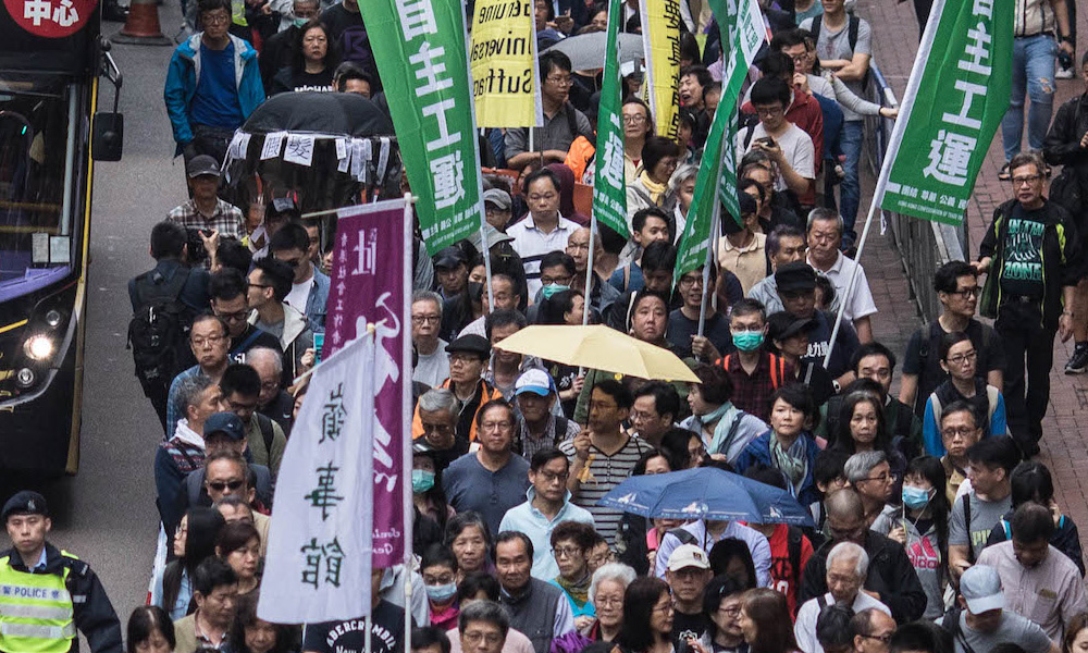 Hong Kong's democratic dream ends as China 'improves' its voting system