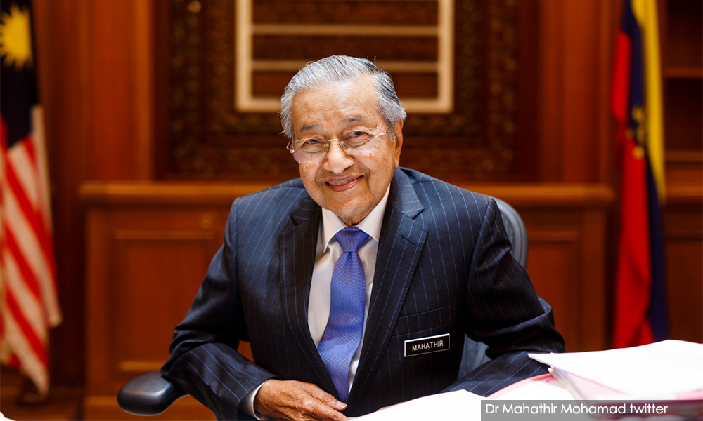 Sempena ulang tahun ke-96, Dr M harap semua pihak majukan Malaysia