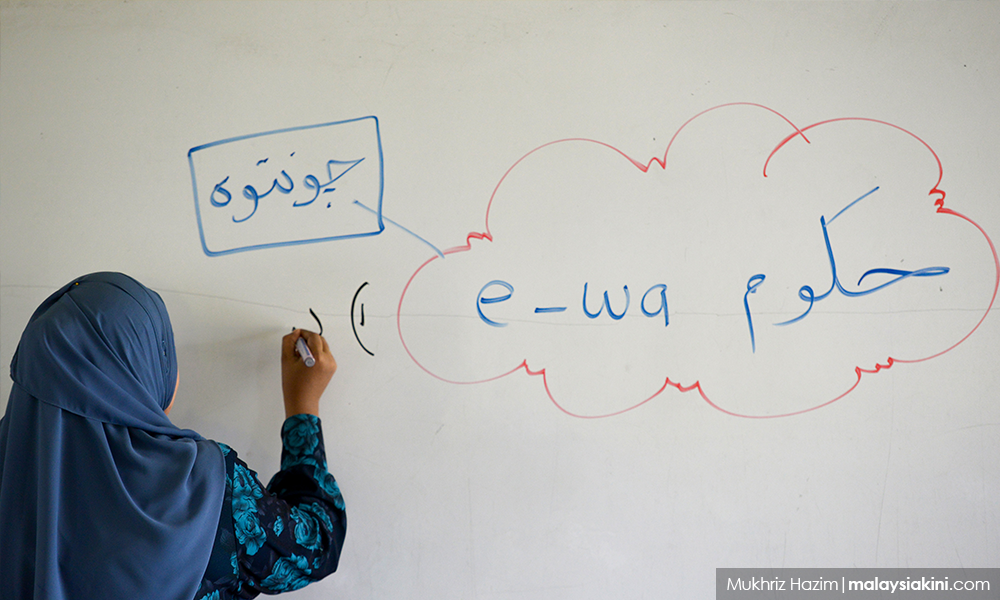 ULASAN | Guru, kakitangan Kemas dibenar berpolitik: PRU15 makin hampir?