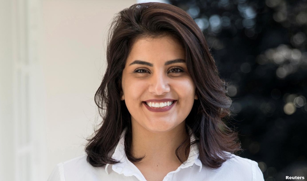 Saudi court jails women's rights activist, posing a challenge for Biden