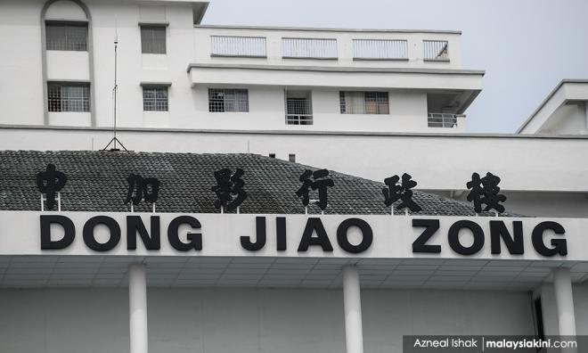 吁华小就爪夷单元站稳立场，教部应听取民意