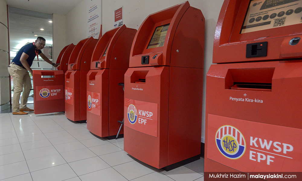 MP SPEAKS | EPF not an emergency relief fund