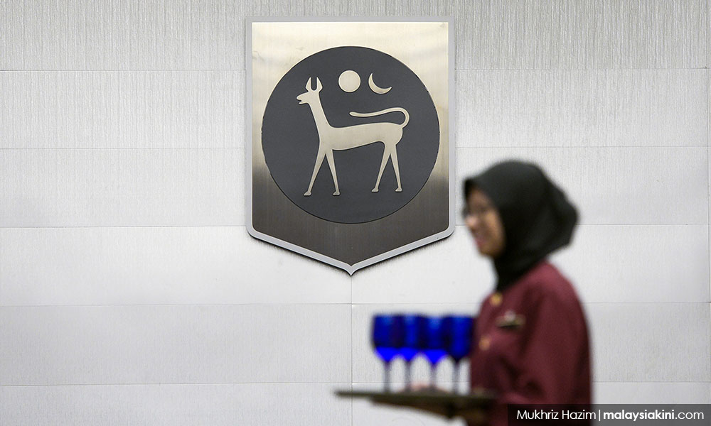 COMMENT | Bank Negara’s silence on 1MDB bailout tarnishes its integrity