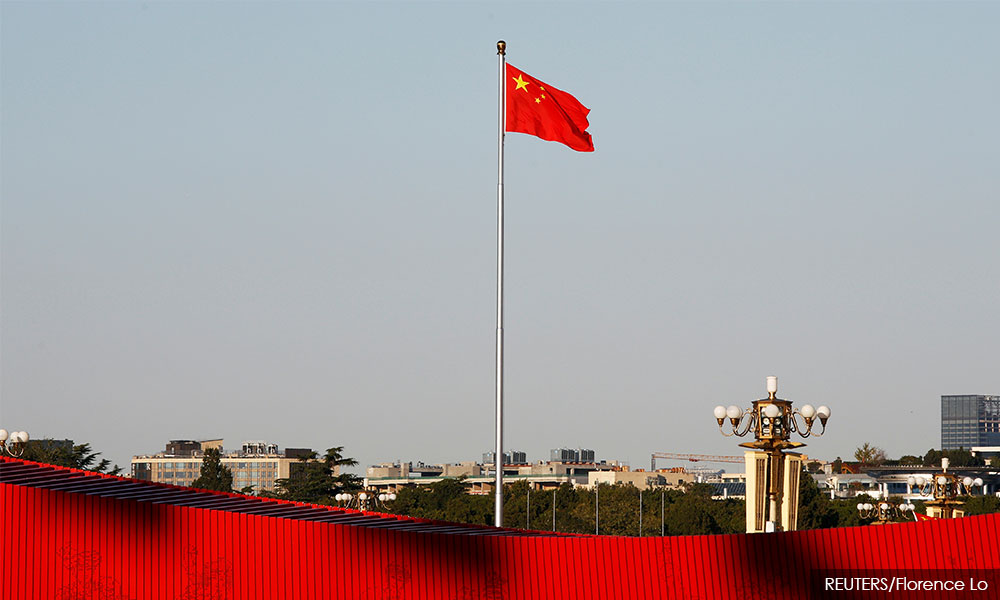 China's industrial profits rise 15.5pct year-on-year in November