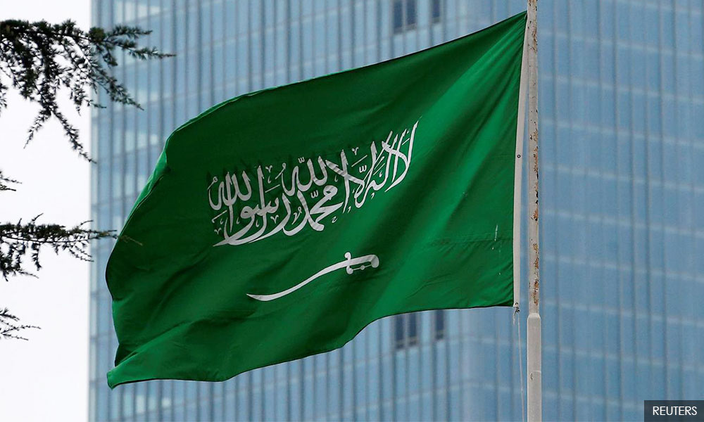 Saudi Arabia commutes death penalties of Shi'ite minors to 10 years in jail
