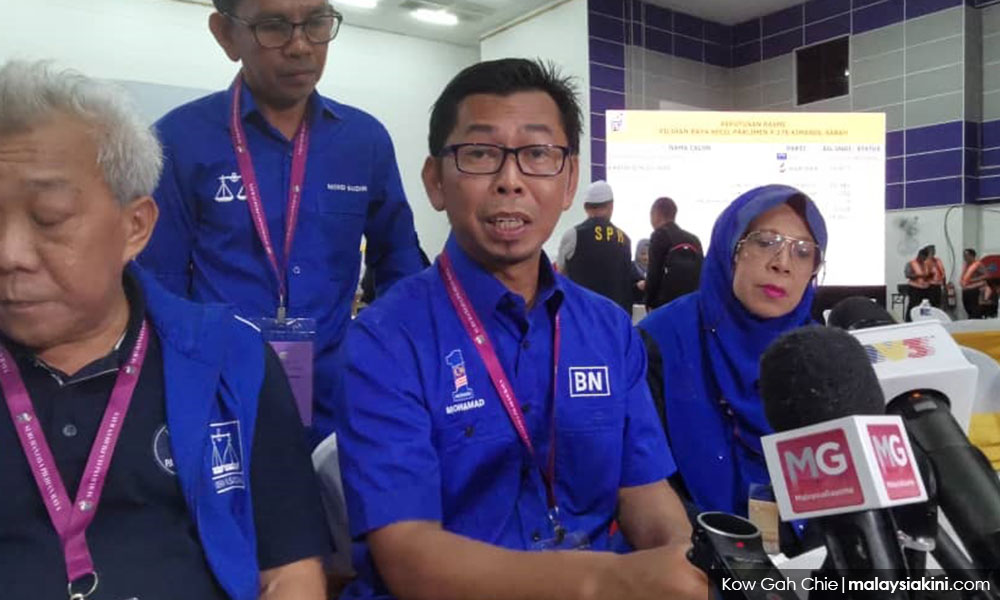 Proses temu duga calon guru 'one-off' belum selesai