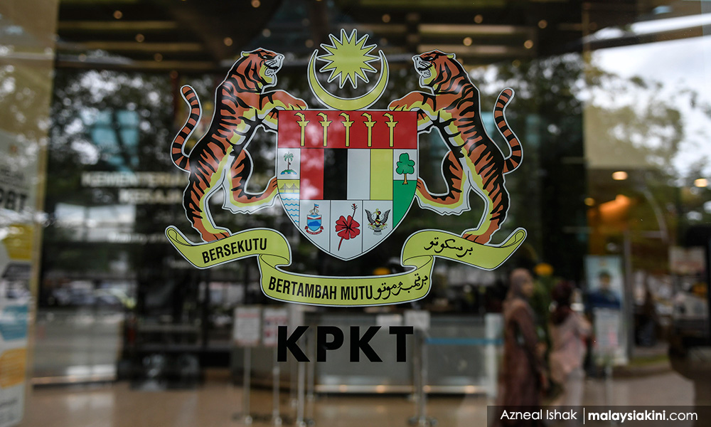 Housing and Local Govt Ministry denies advertising personal loans