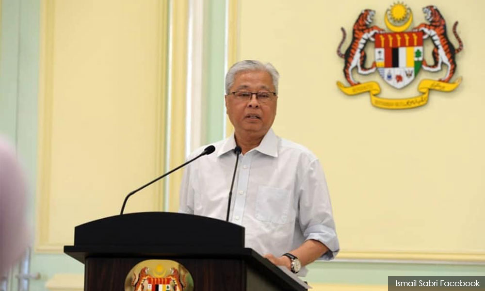 COMMENT | Invite opposition leader first if this govt breaks down