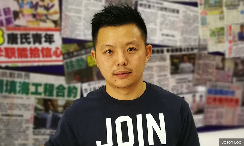卢界燊愤然退出民政,痛斥刘华才“卖党求荣”