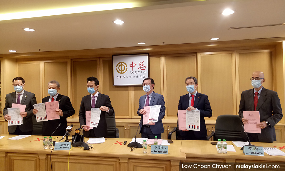 中总呈五防疫建议，盼发放援金减免税务