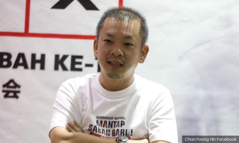 朝野备忘录为了政局稳定,陈泓缣驳达雷尔“制服论”