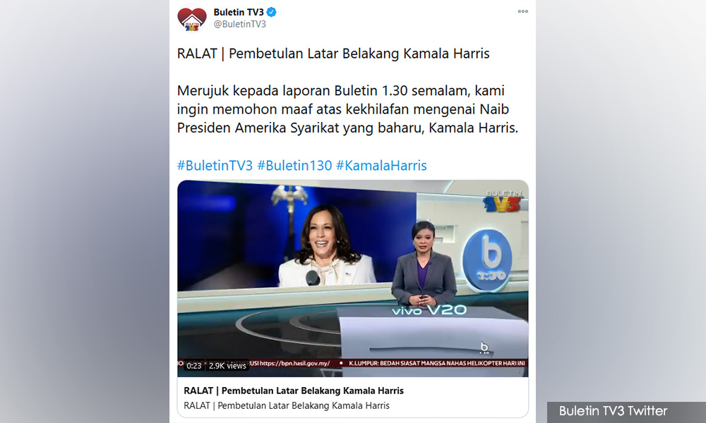 TV3 apologises for calling Kamala Harris daughter of 'illegal immigrant from India'