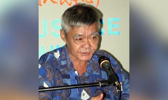 哲学的警世:读沈观仰《自我批判的人生》