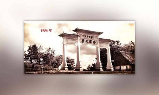 Malaysiakini