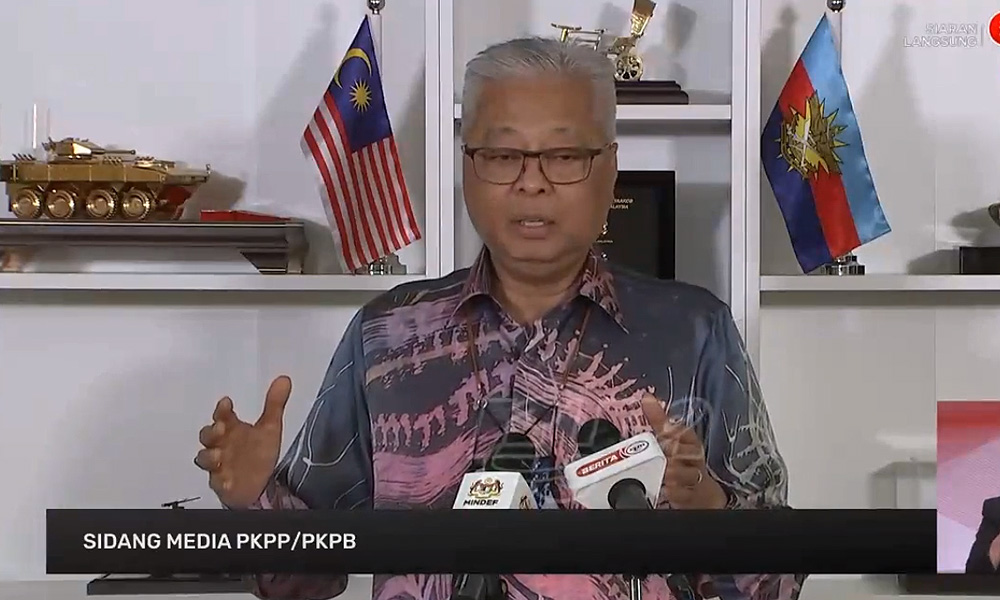 Taiping Prison, staff quarters under EMCO from Jan 26 to Feb 8