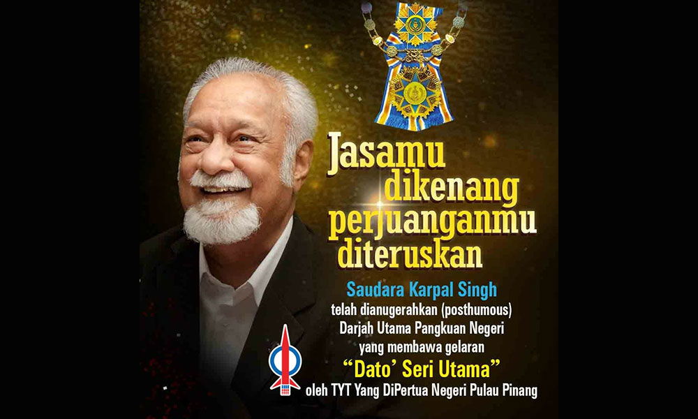 Late Karpal Singh to receive posthumous award from Penang
