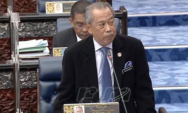 Berapa Lama Dapat Surat Taraf Berpencen RM6.8 juta naik taraf eKasih, kumpul data Muhyiddin