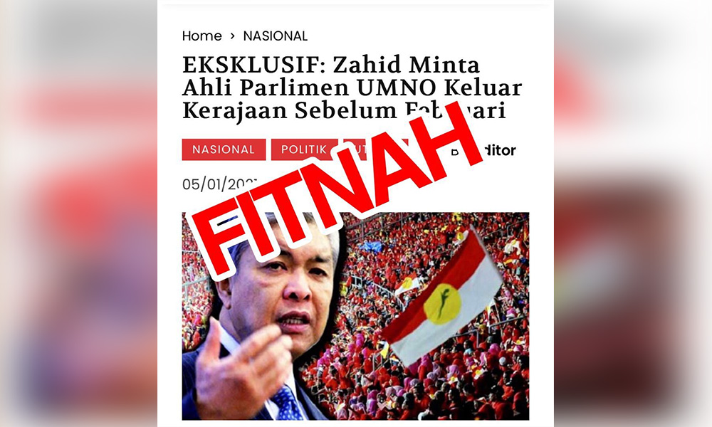 Umno keluar PN bulan ini? Zahid kata fitnah