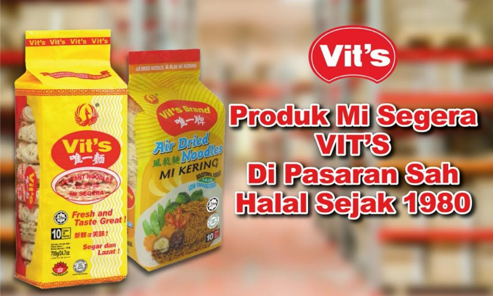 Mi Segera VIT’S sah halal sejak 1980