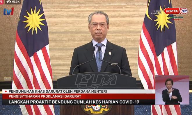 Malaysiakini