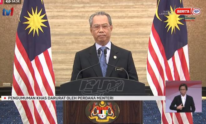 Malaysiakini