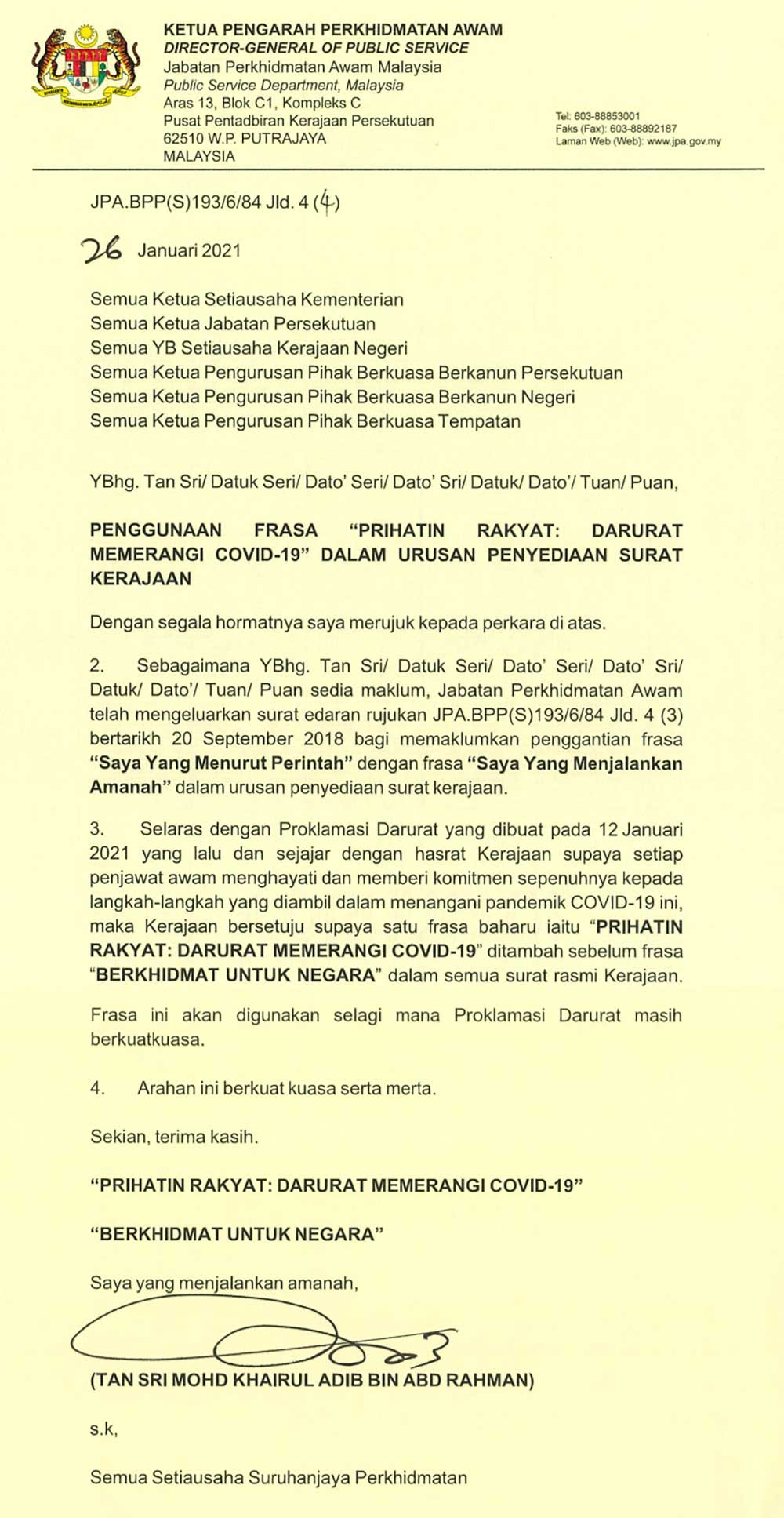 Malaysiakini Prihatin Rakyat Darurat Memerangi Covid 19 Wajib Dalam Surat Rasmi K Jaan