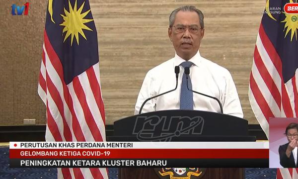 Pkp Mulai 13 Jan Di 5 Negeri 3 Wilayah Persekutuan