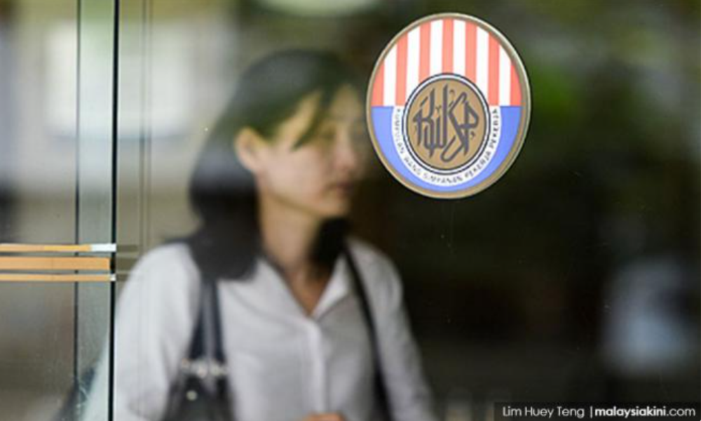 EPF navigates safely through pandemic-stricken 2020
