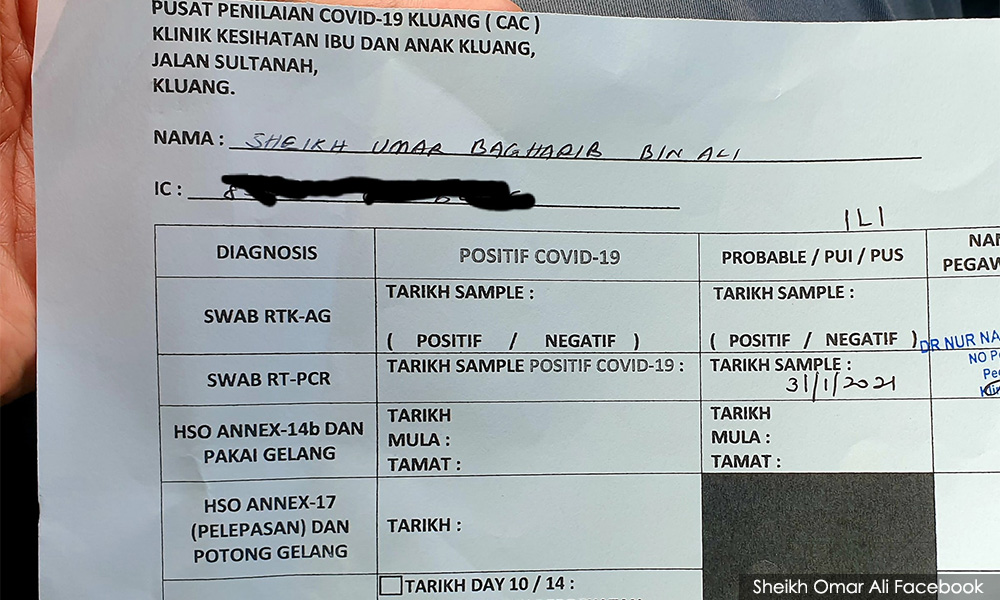 Paloh assemblyperson confirms Covid positive status