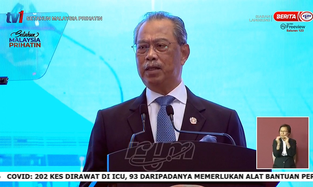 'Darurat bukan untuk PM kekal berkuasa selama-lamanya'