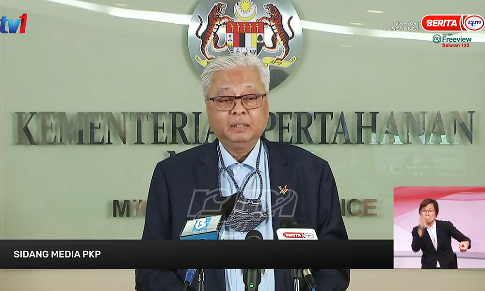 Ismail: Kompaun RM10,000 bukan untuk aniaya rakyat