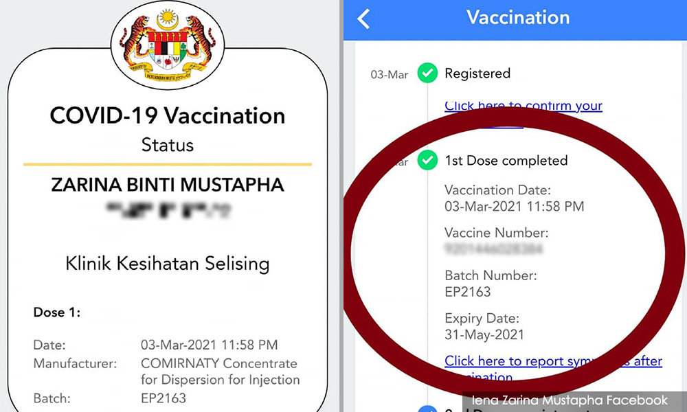 Mysejahtera vaccine confirmation
