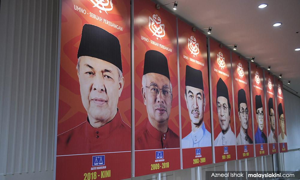 Sumber: MKN tolak permohonan Umno nak adakan pemilihan