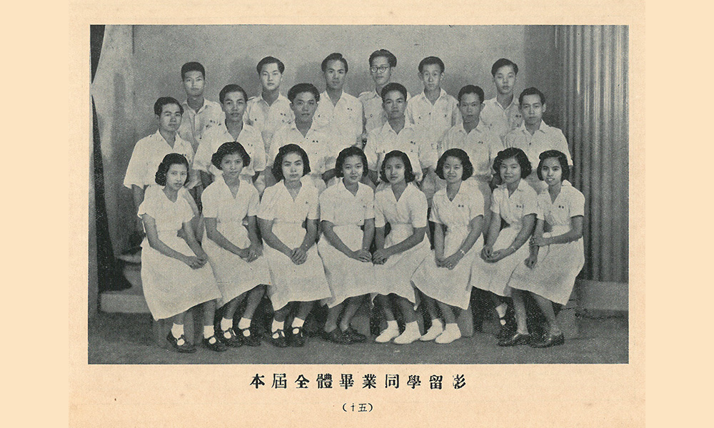 办学新篇章:日新学校成立女子部