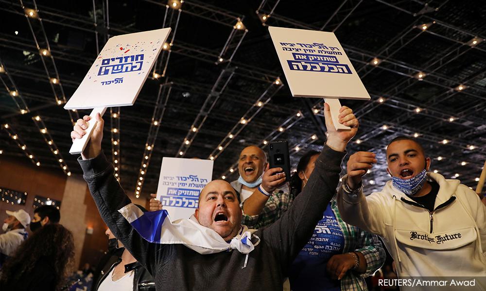 ULASAN | Apa makna pilihan raya Israel 2021