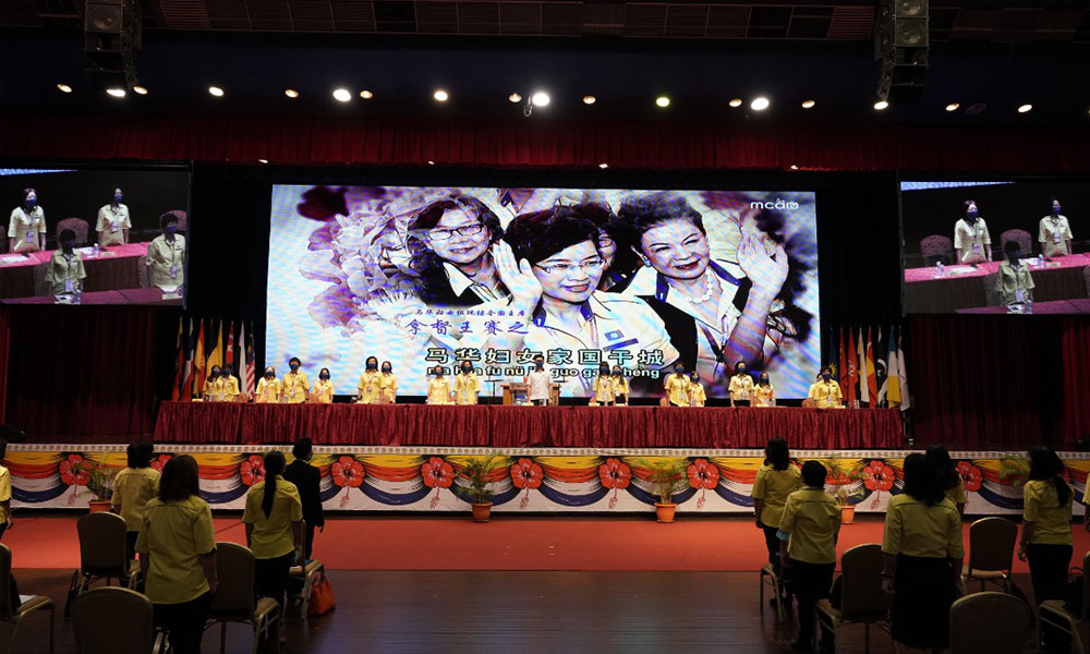 Wanita MCA to promote karate to discourage domestic abuse and crime