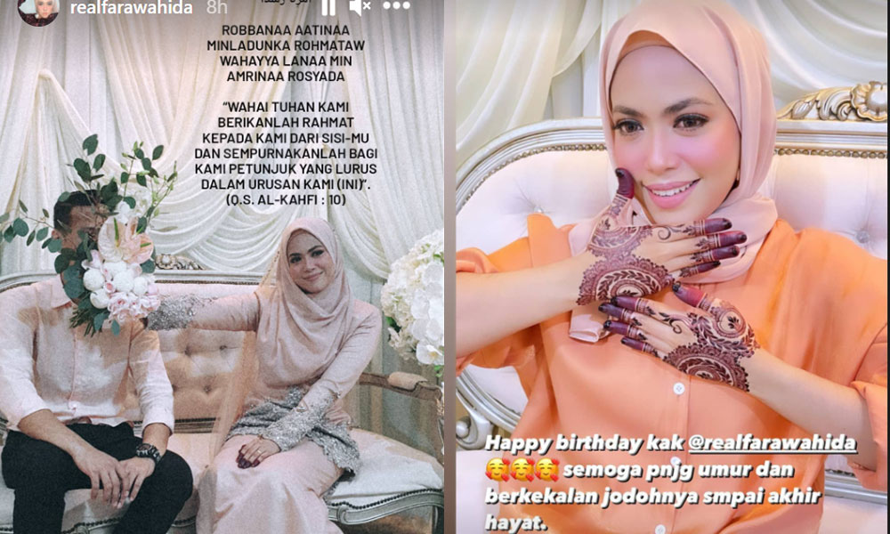 Farawahida kahwin lagi, minta didoakan kekal hingga ke jannah