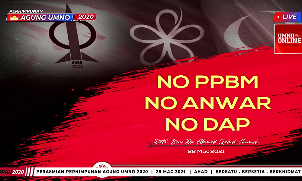 Malaysiakini Yoursay The Reason Why Umno Hates Dap