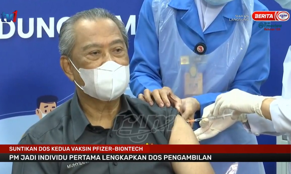 PM urges people to register for Covid-19 vaccination