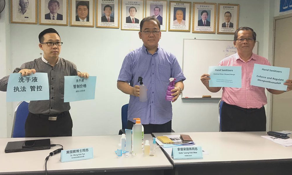 Some businesses providing 'dubious' hand sanitisers to customers