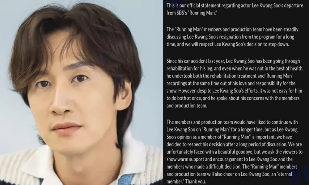 Selepas lebih sedekad, Kwang Soo tinggalkan Running Man