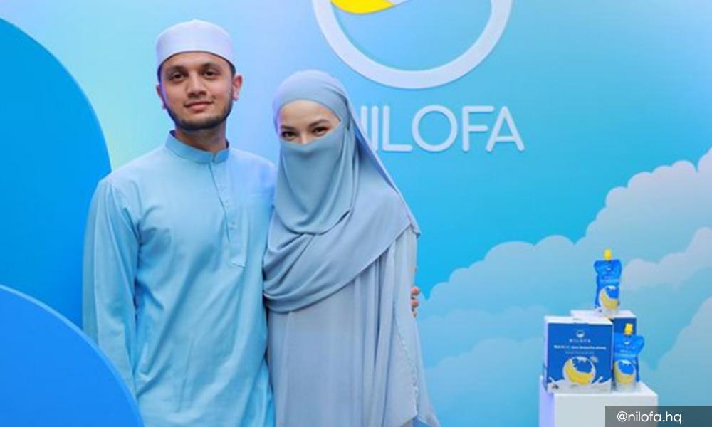 Neelofa lepas kes langgar SOP di Nilai