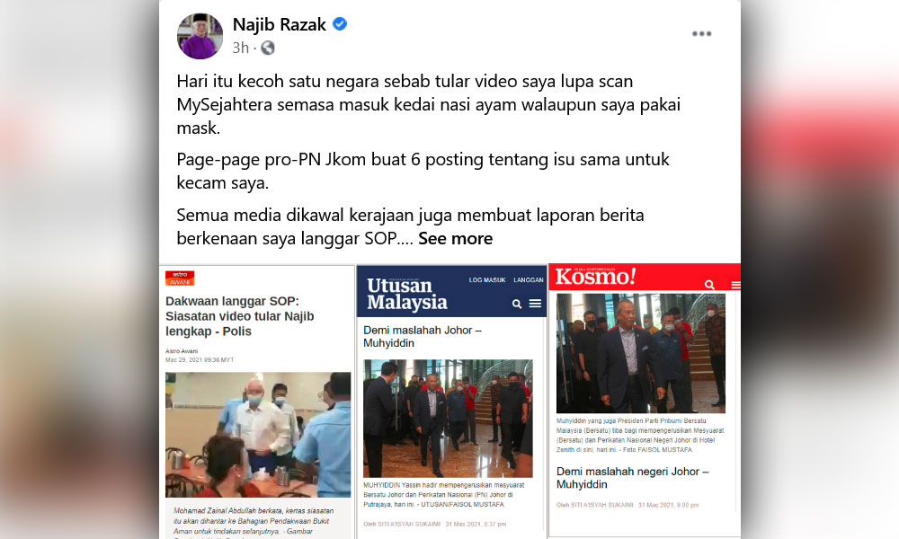 Malaysiakini Najib Questions Muhyiddin For Allegedly Flouting Mask Rule