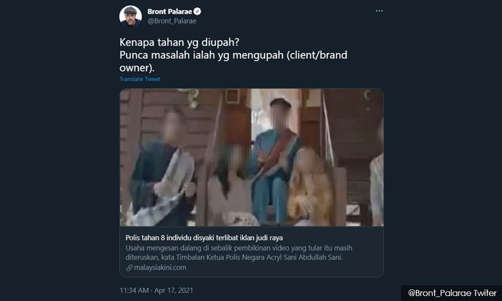 Iklan judi raya: Punca sebenar pihak yang mengupah, kata Bront