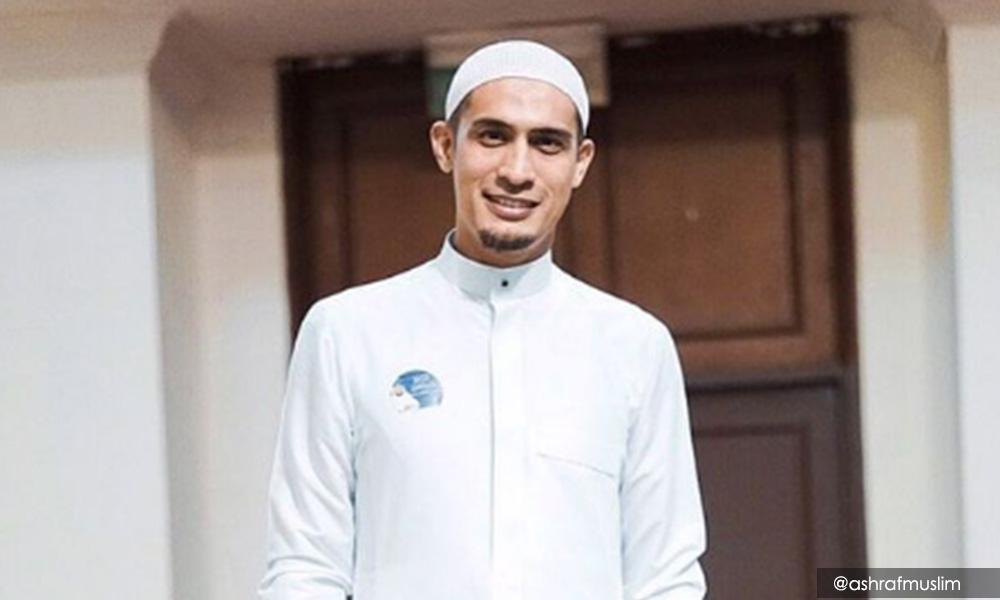 Klip video ajak berjudi tu kurang ajar, kata Ashraf