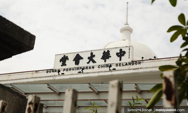 响应“白旗运动” 施援陷困民众