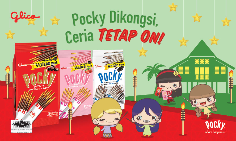 4 resepi beserta tips untuk Masak-Masak dengan Pocky pada Raya ini
